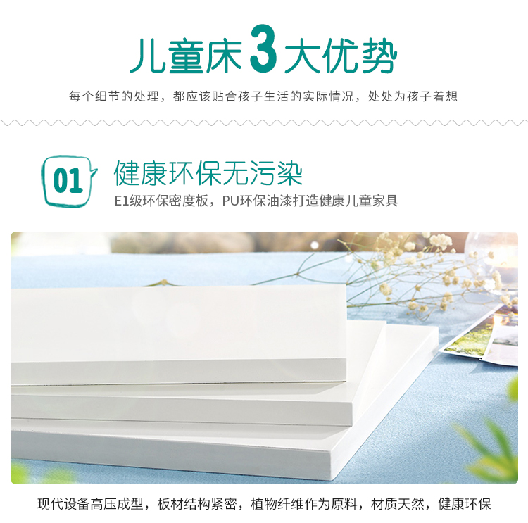Châu Âu chiều cao giường công chúa rắn giường gỗ Hình sự kỳ thị đa chức năng môi trường nam và nữ giường ngủ giường trẻ em - Giường giường lưới cho bé