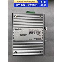 Spot MOXA EDS-316 16-port 10m 100M industrial switch