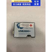In stock Ocean Optics USB2000 Spectrometer USB4000 Fiber Spectrometer Ocean Optics