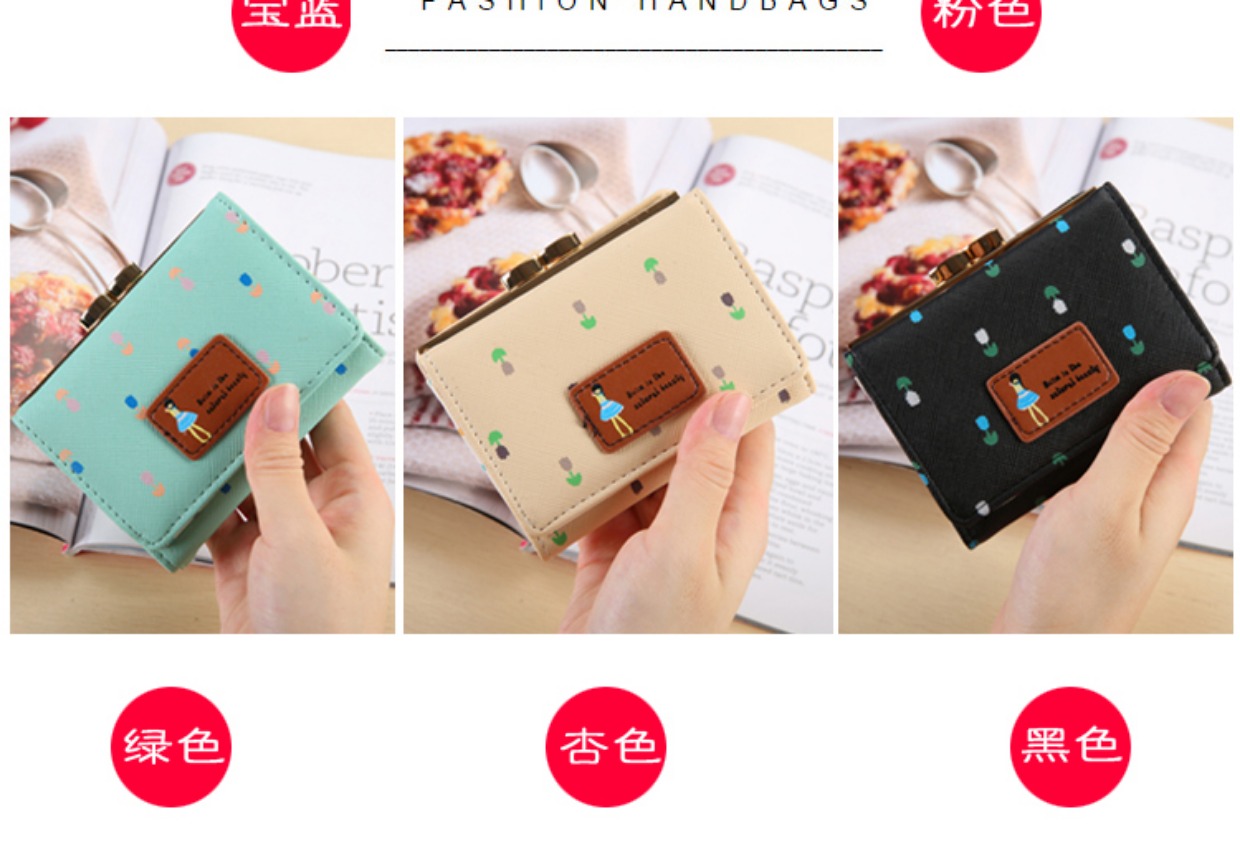 Ví đựng tiền nhỏ nữ ngắn gấp mini học sinh phiên bản tiếng Hàn của ví nhỏ đa chức năng nhỏ tươi và đáng yêu - Ví tiền ví da cá sấu