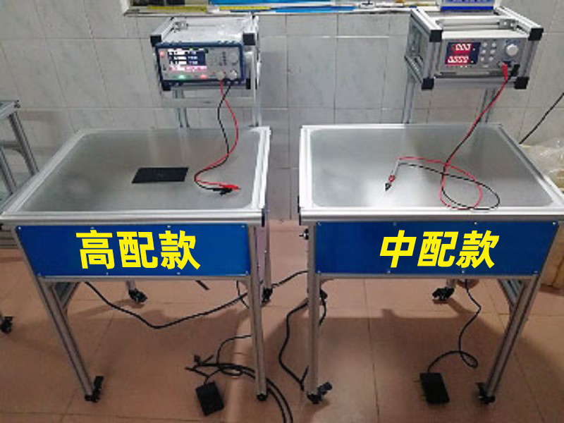 Solar Panel Pieces Test Bench Light Volt Board Voltage Current Power Precision Detection Equipment Instrument Beckie Color Screen