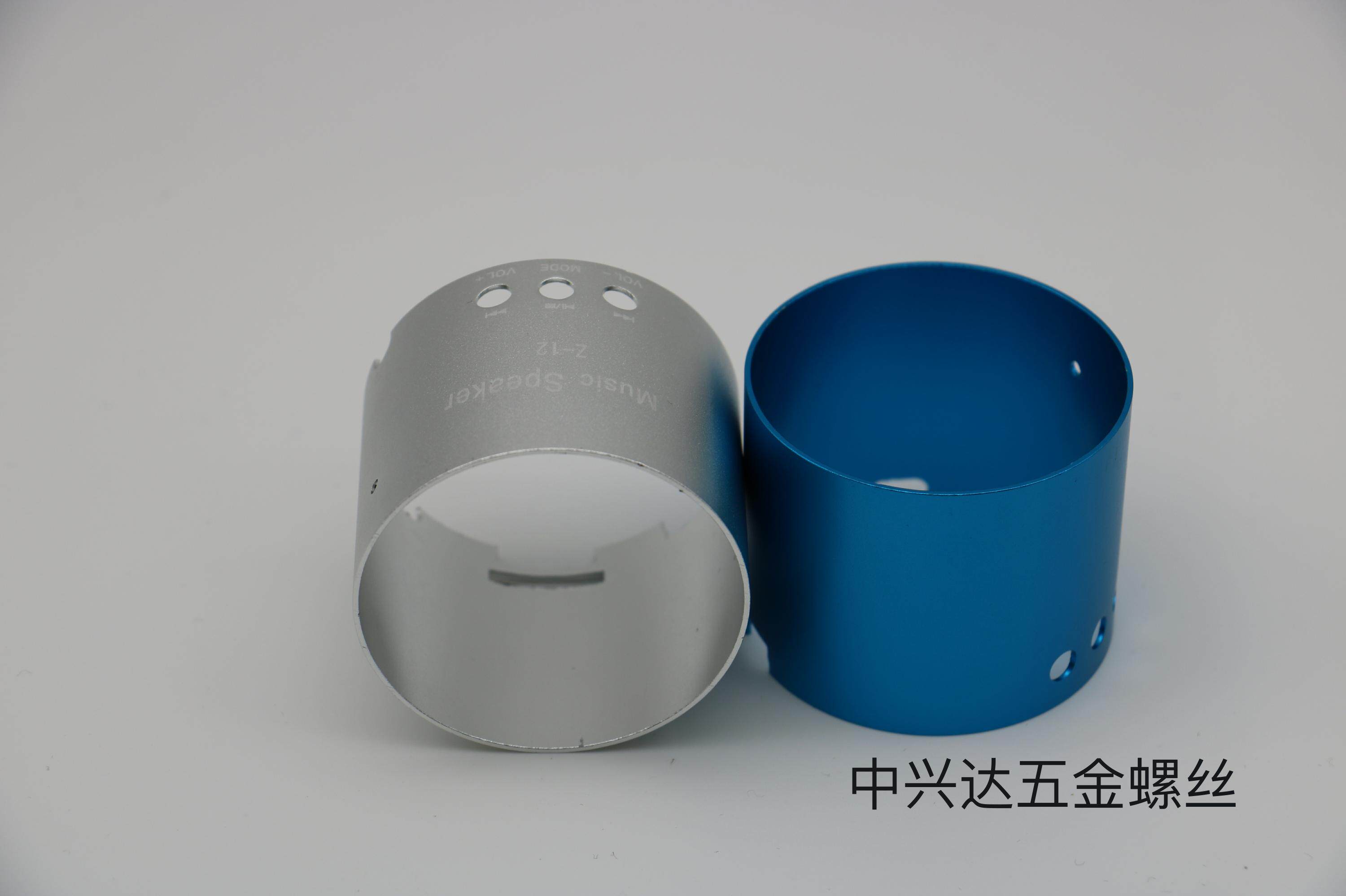 Aluminum alloy new alloy shell cylindrical inclined column Bluetooth speaker portable audio shell custom processing
