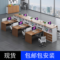 Staff Desk 4 Peoples Desk Hyundai Financial Room Table And Chairs Combined Furniture Screen Station Table Working Position