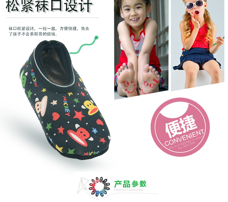Giáo dục sớm cho trẻ em vớ sàn mùa thu và mùa đông đặt cho trẻ sơ sinh dày đáy giày chống trượt đặt vớ trẻ em cộng với nhung người lớn tất cho bé