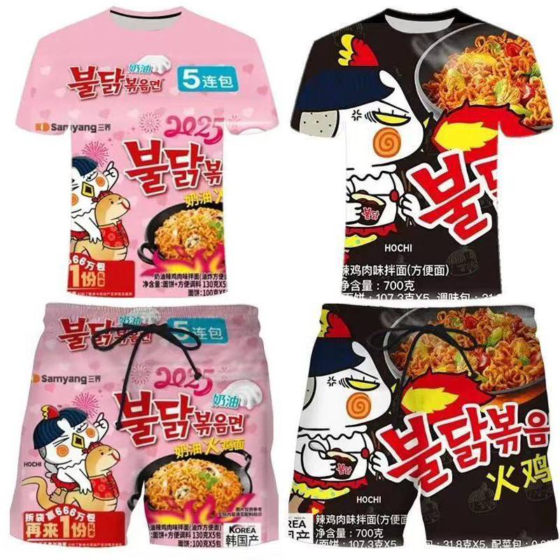 Summer pink Korean Turkey face 3D printed short-sleeved T-shirt, women's trendy loose student shorts, men's casual pajama pants