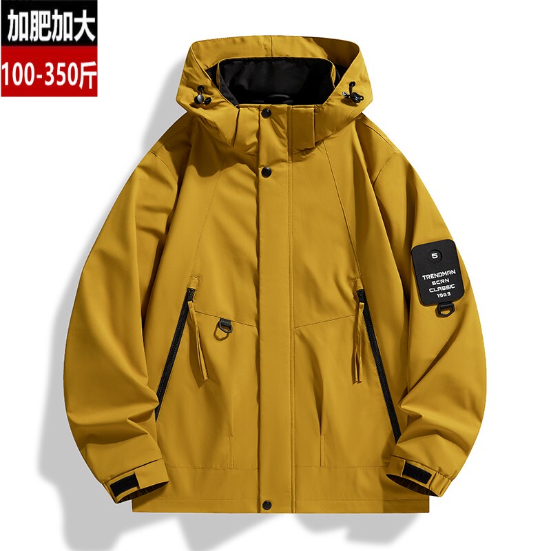 Extra Large Size Loose-Fitting Jacket, Unisex, Spring and Autumn Thin Style, Plus Size, Oversized, for Big and Tall People, Outdoor Jacket