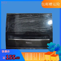 Washing machine XQB75-0175 cover folding cover upper cover accessories