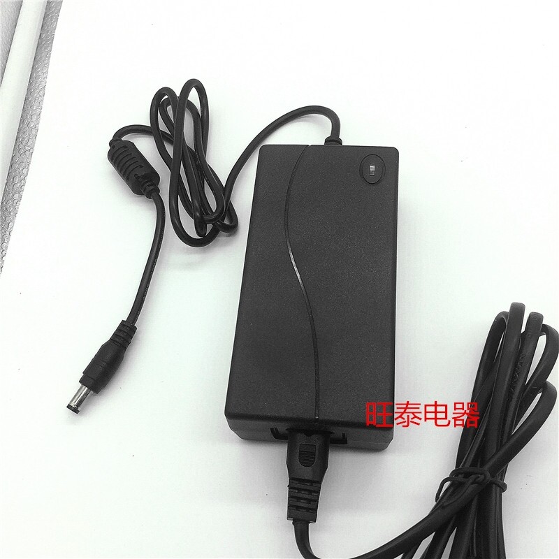 KTV touch screen display for music king music machine universal power adapter 12V3A4A5A charging line