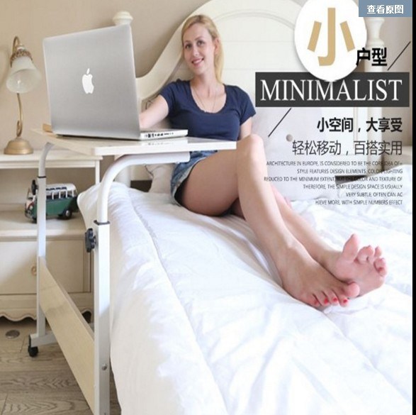 老人病人床上餐桌护理桌床边吃饭桌子可移动电脑桌升降简易可调节