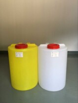 Mixing drum 100 liters water treatment dosing tank 100 liters reaction storage tank 100 liters plastic drum