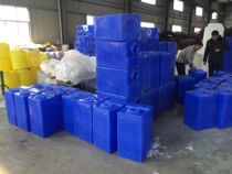 (Factory direct supply) Self-service car washing machine water tank 80L Rotomolding RV water tank 80-liter special car water tank