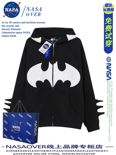 Толстовка с капюшоном подходит для мужчин и женщин, куртка для влюбленных, балахон, в американском стиле, свободный крой, осенняя