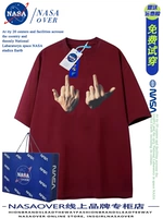 Бордовый, хлопковый, 260 грамм