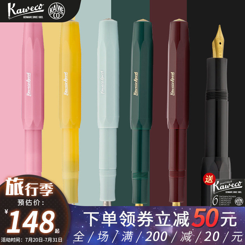 KAWECO sky line (Germany) Classic Sport Classic Sport adult pen for men and women