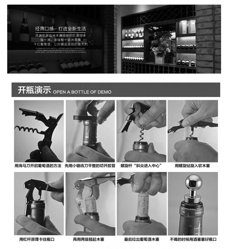 图片关键词