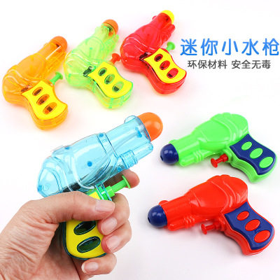 Running men's water gun baby summer beach water children's mini giveaway gift toy small water gun