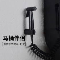  304 stainless steel black womens washer Toilet spray gun set Ass washing shower Booster flushing nozzle