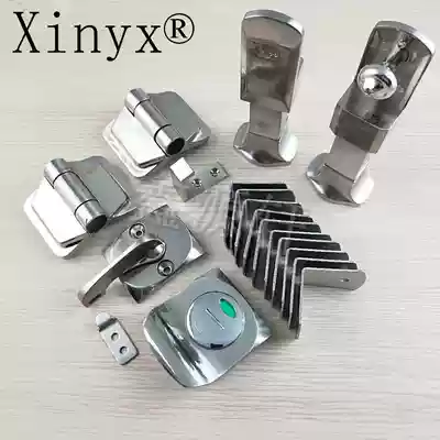 Powder room partition accessories hardware set Rice height belt handle red and green indicator lock spring hinge support foot