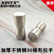 Public health interval hardware accessories thickened stainless steel 304 tapered handle Toilet door handle Door handle