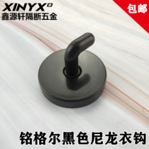 Public Health Interval Break Accessories Black Plastic Nylon Hanging Clothes Hook Hardware Toilet Door Top Clothing Hook Hooks