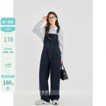 Arrière avec pantalon coton lavé femelle coton lavé petit sous-été étalé mince et mince denim cylindrée droit pantalon à fourches larges