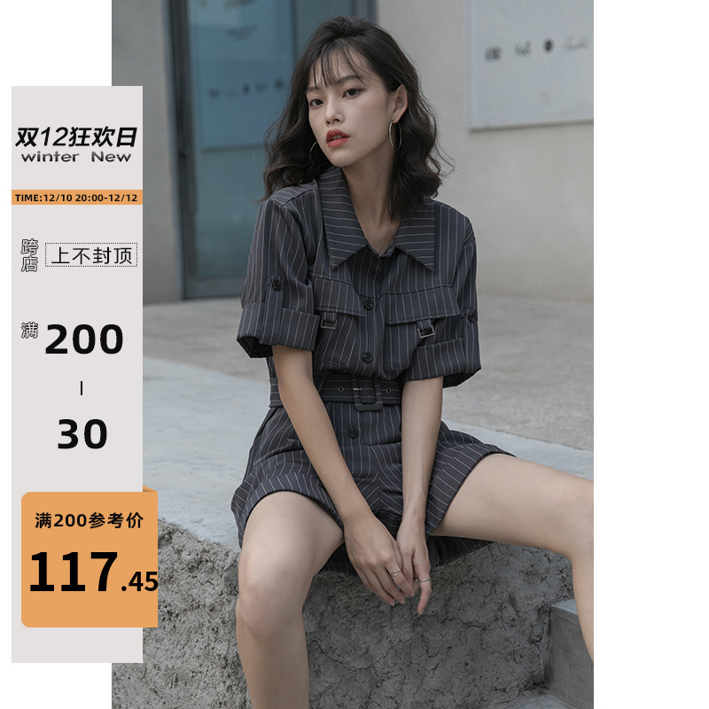 MZ one-piece shorts suit women's summer high waist thin Korean version loose casual waist wide leg overalls shorts tide