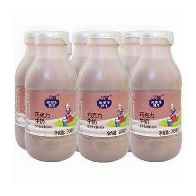 弗里生巧克力牛奶243ml*6瓶