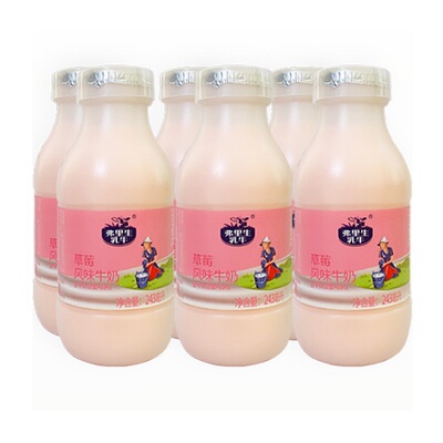 【猫超包邮】弗里生草莓牛奶243ml*6