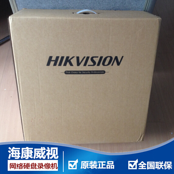 SeaConway sees DS-8632N-I8 32-way 8 disc position NVR Internet hard disc recorders