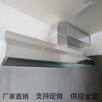 Customized stainless steel hood Hood Hood commercial smoke exhaust machine Canteen restaurant stainless steel simple range hood