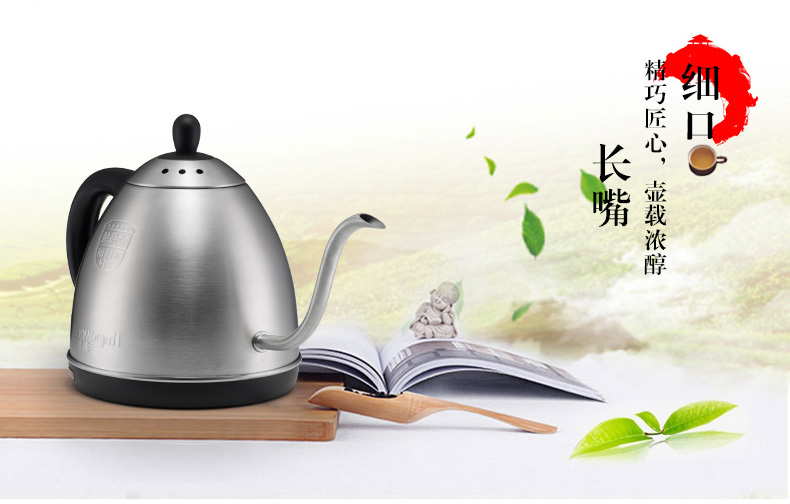 ấm siêu tốc elmich Ấm đun nước bong bóng I PhaMPOWER Ambor HB-3082E Ấm đun nước điện gia dụng Ấm siêu tốc - ấm đun nước điện ấm siêu tốc kangaroo