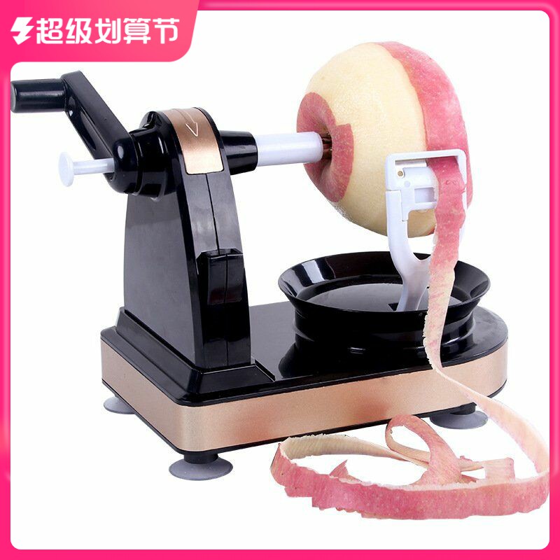 Hand-shaking apple cutting machine multi-functional cutting knife for peel scraper automatic leather cutter fruit artifact
