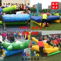 Outdoor team building expansion fun games Activity props Inflatable wheels rolling parent-child competition game equipment
