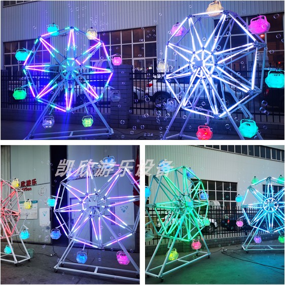 Park Square Mall Mall Real Estate Drainage Entertainment Unpowered Lights Bright Light Warm Field Rotary Bubble Machine Pleasure