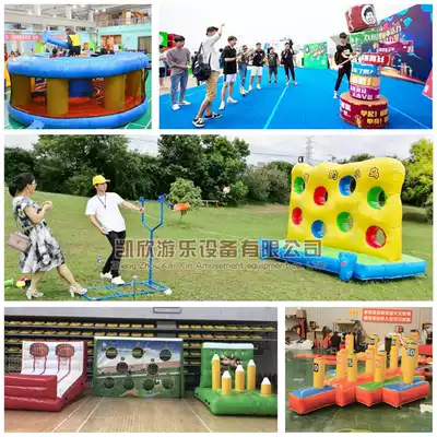 Outdoor fun sports event props cascading game warm-up inflatable slingshot mouse pencil ring
