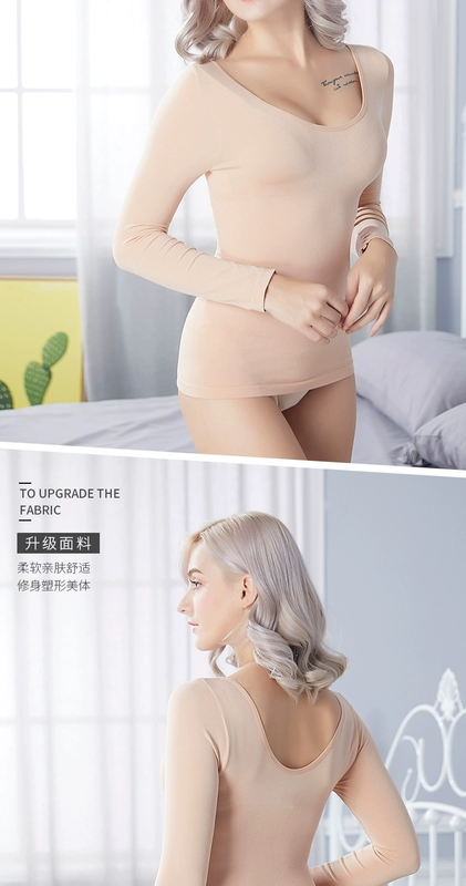 Mùa thu và mùa đông ấm áp quần áo mùa thu của phụ nữ dài tay bó sát phần mỏng sưởi ấm đồ lót lạnh bó sát cơ thể áo đơn thân áo sơ mi chạm đáy