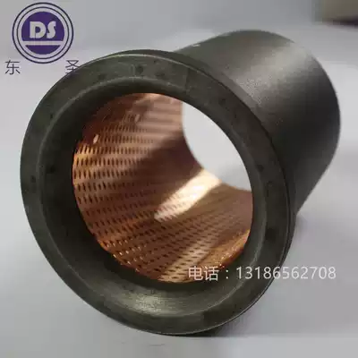Punch shaft sleeve guide sleeve composite sleeve bushing accessories self-lubricating bearing