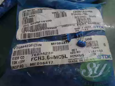 Three-pin in-line filter FCR 3 64MC brand new original