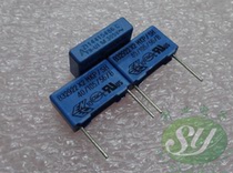 EPCOS 0 1uf 305vAC 100nf u1 104 new film capacitor 15MM