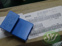 EPCOS 1 5uf 330vAC 1u5 155 X1 new 28MM film capacitor B32914A3155M