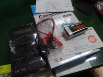 Electrolytic capacitor film capacitor special capacity test instrument small size and easy to carry