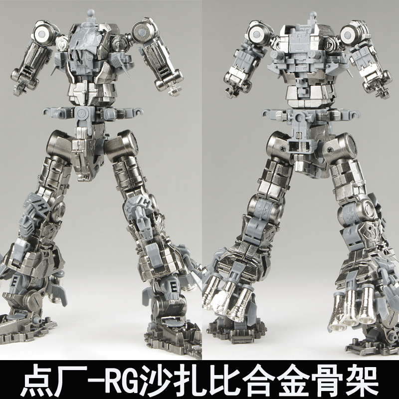 Dian Factory 1/144 Rg Sazabi Alloy Skeleton Assembly Model Modification Parts Metal Accessories Pre-Assembled Version