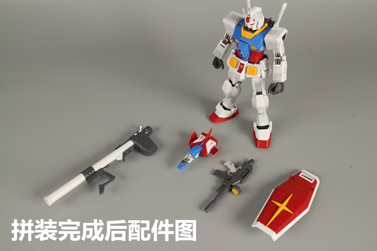 Mô hình lắp ráp Taipan tại chỗ MG 1/100 RX-78-2 Yuanzu 3.0 lắp ráp cầu thủ số một - Gundam / Mech Model / Robot / Transformers mô hình gundam giá rẻ