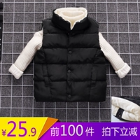 Trẻ em chống mùa xuống áo vest cotton đứng cổ áo mỏng phần mùa thu và mùa đông bé trai bé bé mặc trẻ em mặc bên ngoài mặc áo quần trẻ em