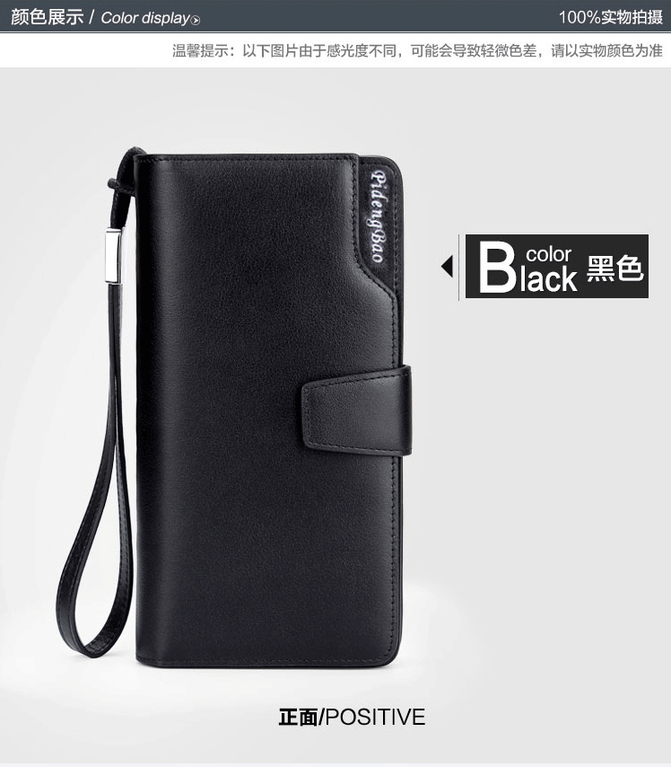 Sac homme - Ref 49412 Image 33