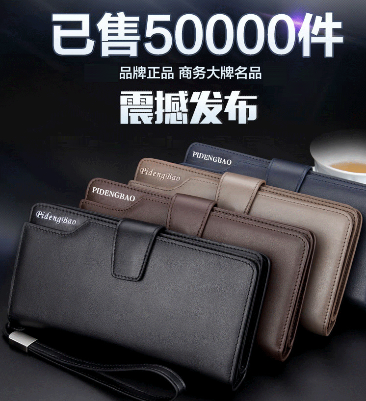 Sac homme - Ref 49412 Image 7