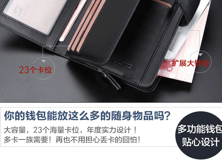 Sac homme - Ref 49412 Image 9