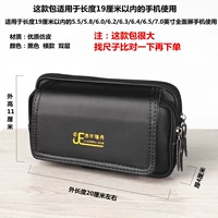 Сумка, 7.5 дюймов