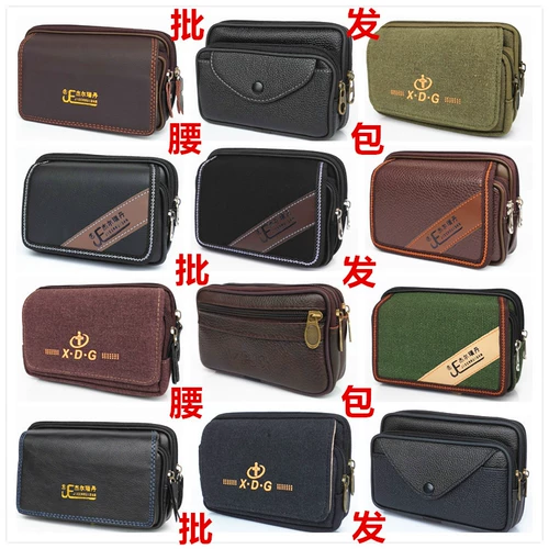 Мобильный телефон, поясная сумка, ремень, кошелек, чехол, оптовые продажи, 4 дюймов, 5 дюймов, 6 дюймов