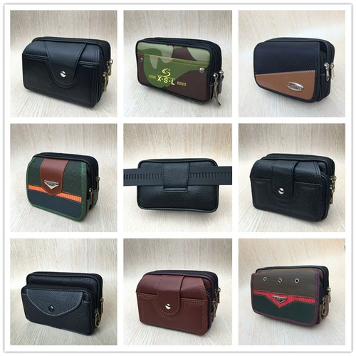 Ремень для пожилых людей, мобильный телефон, чехол, поясная сумка, бумажник, для среднего возраста